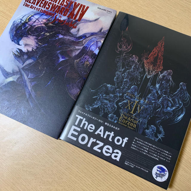 SQUARE ENIX(スクウェアエニックス)のFF14 画集　セット販売 エンタメ/ホビーの本(アート/エンタメ)の商品写真