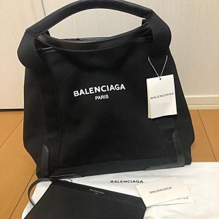 バレンシアガ(Balenciaga)のバレンシアガ　トートバッグ(トートバッグ)