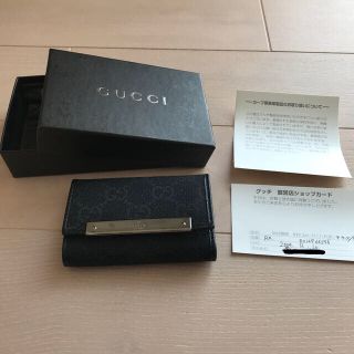 グッチ(Gucci)のGUCCI 6連キーケース　メタル黒(キーケース)