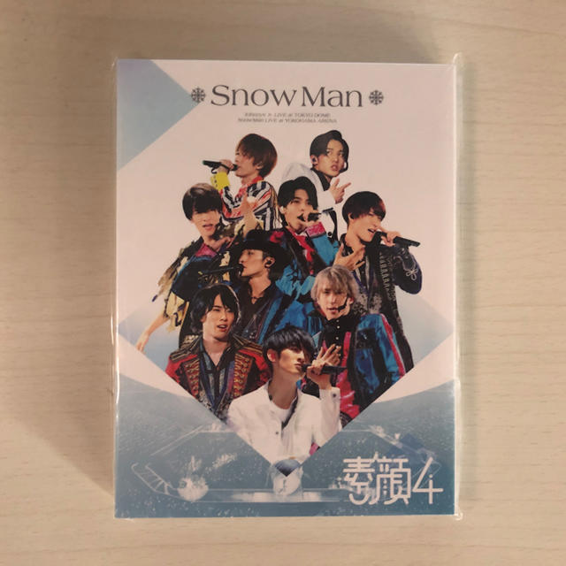 Snow Man 素顔4 新品未開封品