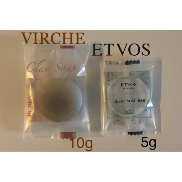 ETVOS(エトヴォス)のETVOS & VIRCHE ソープ 5g+10g コスメ/美容のスキンケア/基礎化粧品(洗顔料)の商品写真