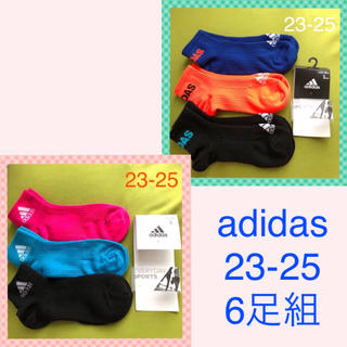 アディダス(adidas)の【アディダス】甲〜足底サポート付き 靴下 6足組(ソックス)