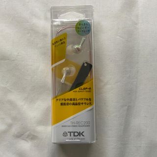 ティーディーケイ(TDK)の新品・未使用　TDKヘッドフォン/イエロー&ブルー(ヘッドフォン/イヤフォン)