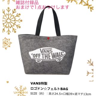 ヴァンズ(VANS)のバンズ 生地めちゃ可愛♡トート(トートバッグ)