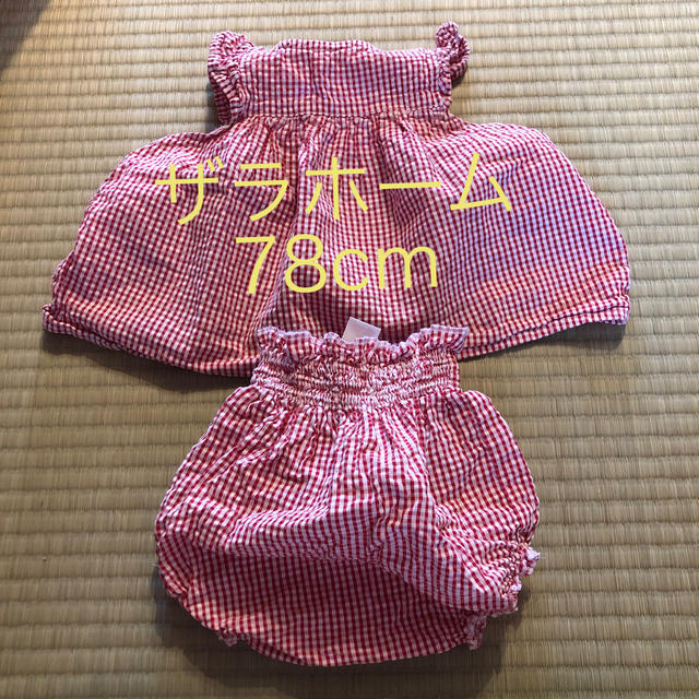 ZARA(ザラ)のbaby服　赤ちゃん服　ザラホーム　ギンガムチェック キッズ/ベビー/マタニティのキッズ服女の子用(90cm~)(ワンピース)の商品写真