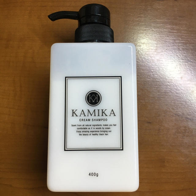 KAMIKA  黒髪クリームシャンプー＆ブラックサプリEX