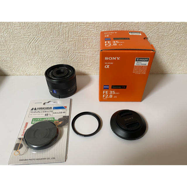 SONY SEL35F28Z 35mm F2.8 Zeiss Sonnar T*