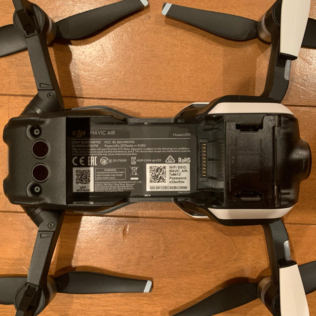 GoPro(ゴープロ)のmavic air fly more combo エンタメ/ホビーのおもちゃ/ぬいぐるみ(ホビーラジコン)の商品写真