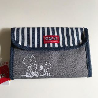 スヌーピー(SNOOPY)の新品＊スヌーピー  多機能ポーチ  (グレー)(ポーチ)