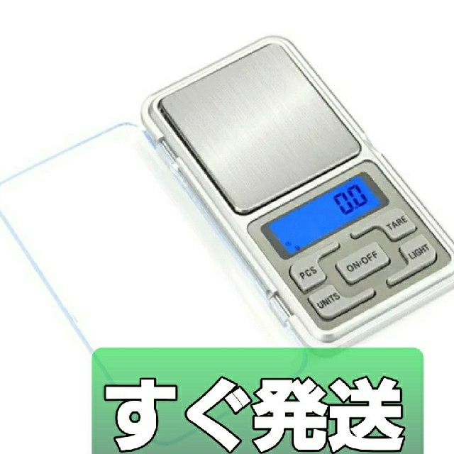 新品♥️便利で人気0.1g単位で500g計れる♥️計量はかりデジタルスケール インテリア/住まい/日用品のキッチン/食器(収納/キッチン雑貨)の商品写真