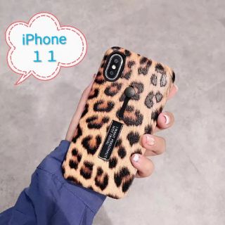 【ヒョウ柄】スマホケース　iPhone１１(iPhoneケース)