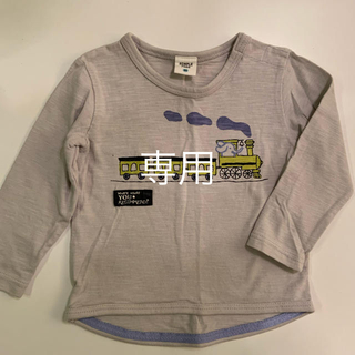 アカチャンホンポ(アカチャンホンポ)の美品 赤ちゃん本舗 ロンT 90cm(Tシャツ/カットソー)