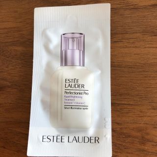 エスティローダー(Estee Lauder)のエスティーローダ⭐︎パーフェクショニスト　プロブライトセラム(美容液)