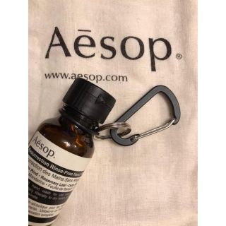 イソップ(Aesop)の雪だるま様専用(ハンドクリーム)