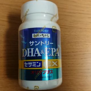 サントリー(サントリー)のサントリーDHA&EPA セサミンEX(その他)