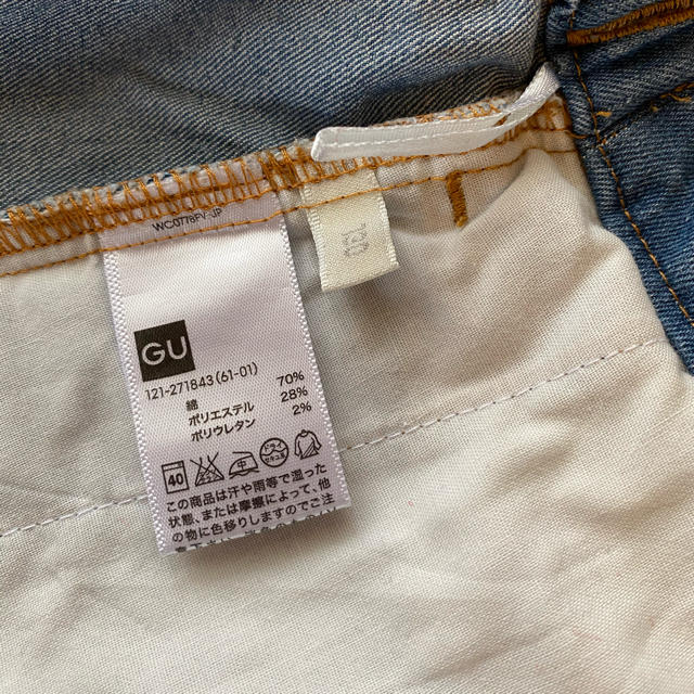 GU(ジーユー)のGU/サロペット/サイズ130 キッズ/ベビー/マタニティのキッズ服女の子用(90cm~)(パンツ/スパッツ)の商品写真