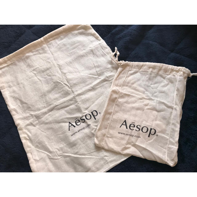 Aesop(イソップ)のAesop 巾着　大小セット コスメ/美容のコスメ/美容 その他(その他)の商品写真