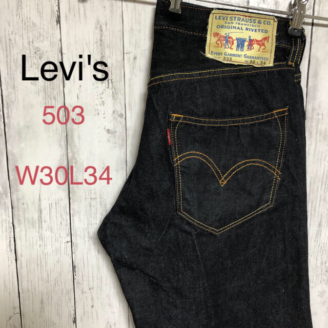 Levi's(リーバイス)のLevi's リーバイス デニム ジーンズ　 503 紙パッチ　　週末価格 メンズのパンツ(デニム/ジーンズ)の商品写真