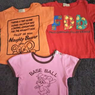 ベベ(BeBe)のbebe  Tシャツ(Ｔシャツ)