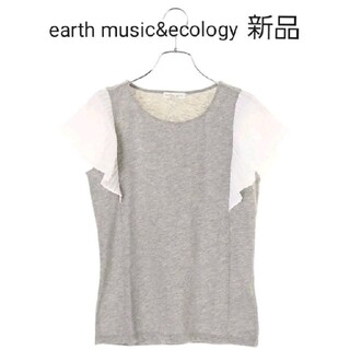 アースミュージックアンドエコロジー(earth music & ecology)のアースミュージック&エコロジー　袖プリーツ　トップス Tシャツ(Tシャツ(半袖/袖なし))