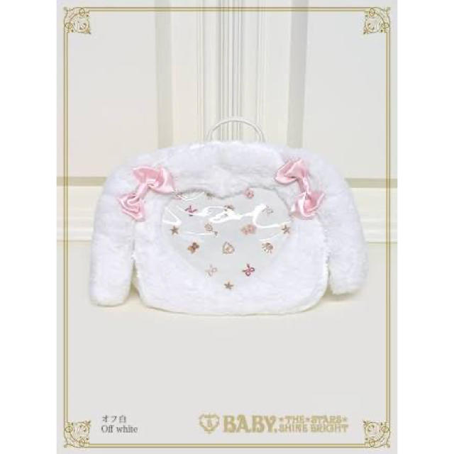 BABY,THE STARS SHINE BRIGHT - うさくみゃちゃんのハート窓 BABY,THE STARS SHINE BRIGHT - うさくみゃちゃんのハート窓