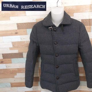 アーバンリサーチ(URBAN RESEARCH)の【URBAN RESEARCH】 美品 アーバンリサーチ グレーダウンジャケット(ダウンジャケット)