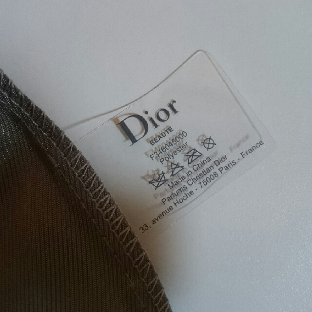 Dior(ディオール)のDior ディオール ポーチ 巾着 非売品  レディースのファッション小物(ポーチ)の商品写真