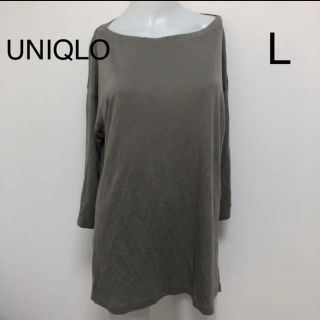 ユニクロ(UNIQLO)のロングTシャツ(Tシャツ(長袖/七分))