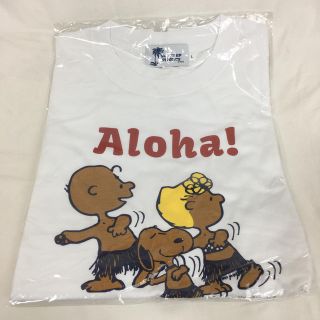 ピーナッツ(PEANUTS)のL 希少 新品 ハワイ限定 日焼けスヌーピー フラダンスTシャツマキさんデザイン(Tシャツ/カットソー(半袖/袖なし))