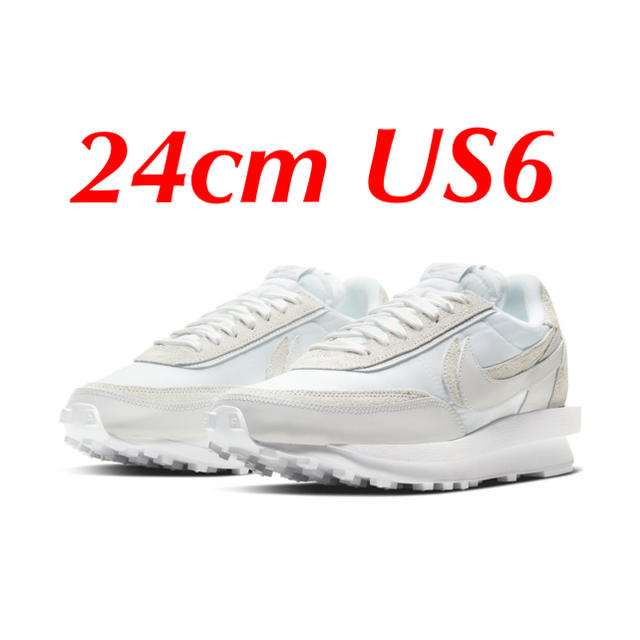 24cm Sacai LDV waffle White