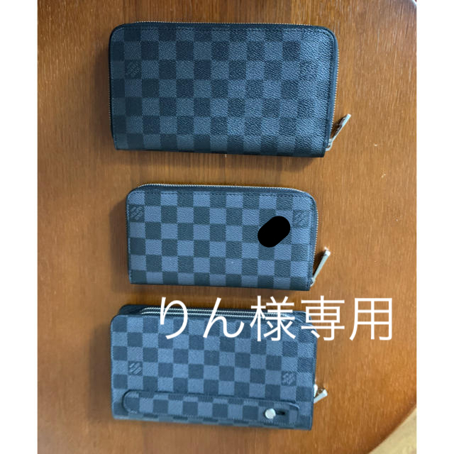 セカンドバック&長財布2点