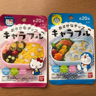 Bandai おさかなチップ キャラフル ふりかけの通販 ラクマ Bandai おさかなチップ キャラフル ふりかけの通販 ラクマ