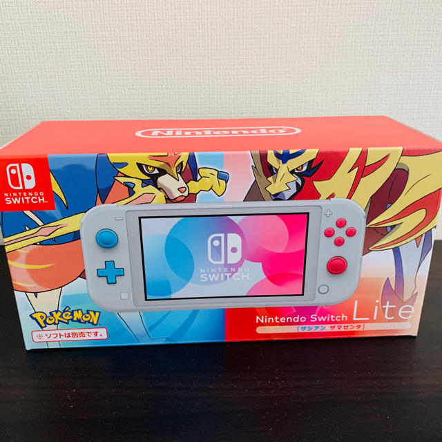 新品未使用　Switch Lite ザシアン・ザマゼンタ