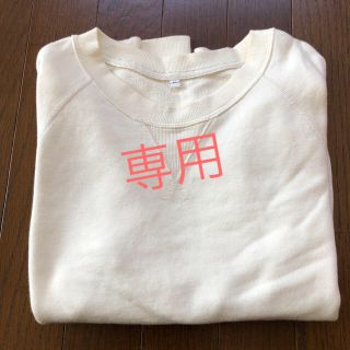 ムジルシリョウヒン(MUJI (無印良品))の無印　トップス(カットソー(長袖/七分))