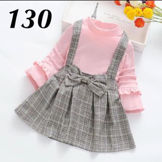 キッズワンピース　リボン　チェック柄　ピンク　キッズ女の子服130(ワンピース)