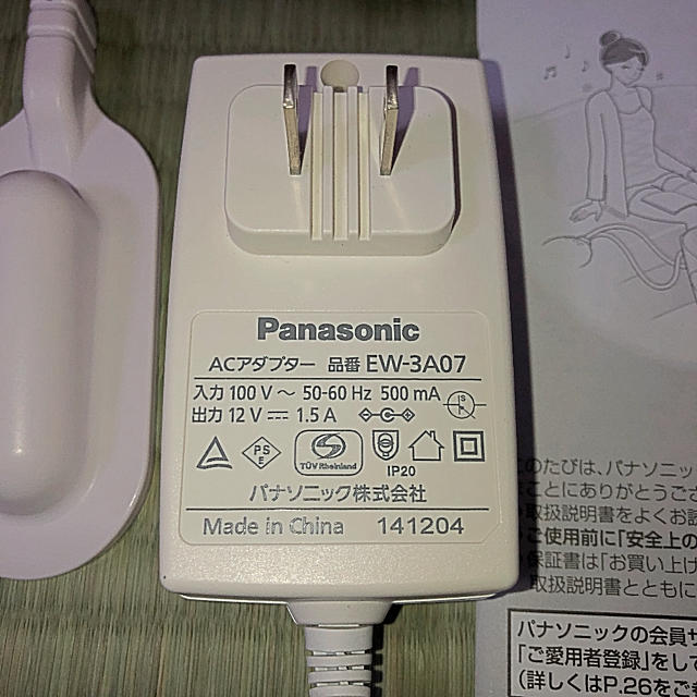 Panasonic(パナソニック)のレッグリフレ★温感★美品 スマホ/家電/カメラの美容/健康(マッサージ機)の商品写真