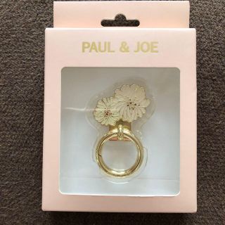 ポールアンドジョー(PAUL & JOE)のPAUL&JOE スマホリング(その他)