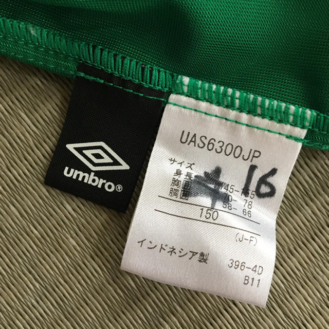 UMBRO(アンブロ)のアンブロ ハーフパンツ 150 スポーツ/アウトドアのサッカー/フットサル(ウェア)の商品写真