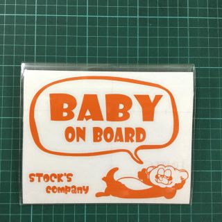 ステッカー　BABY ON BOARD オレンジ(車外アクセサリ)