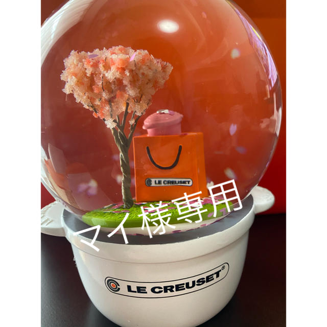 LE CREUSET(ルクルーゼ)のル・クルーゼ　SAKURA Snowdome2020 インテリア/住まい/日用品のインテリア小物(置物)の商品写真