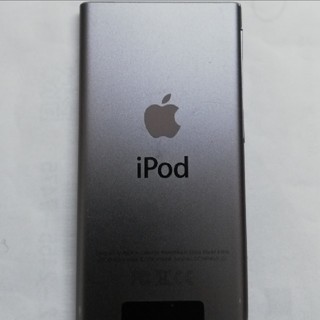 iPod nano  16GB スペースグレイ 第7世代 (ポータブルプレーヤー)