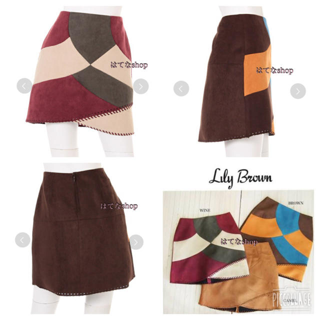 Lily Brown(リリーブラウン)の新品💕今季完売  パネルスカート レディースのスカート(ミニスカート)の商品写真