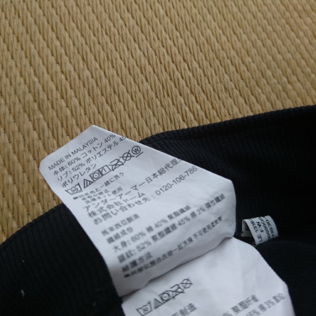 UNDER ARMOUR(アンダーアーマー)のアンダーアーマー  150 キッズ/ベビー/マタニティのキッズ服男の子用(90cm~)(パンツ/スパッツ)の商品写真