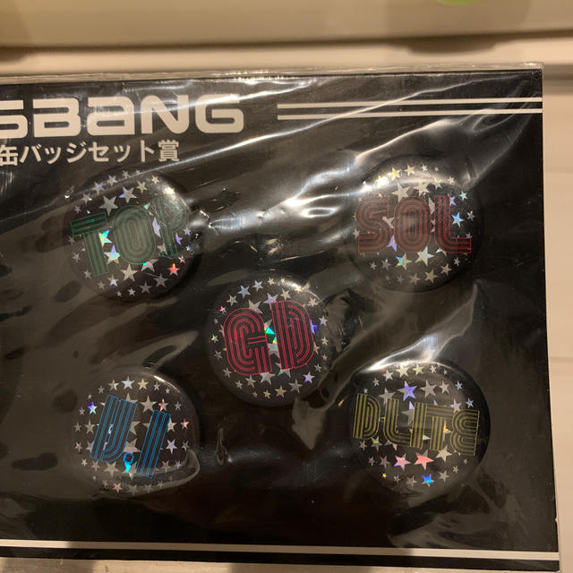 BIGBANG(ビッグバン)のBIGBANG 缶バッチ エンタメ/ホビーのタレントグッズ(アイドルグッズ)の商品写真