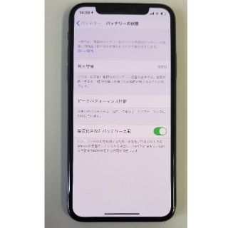 iPhone xs simフリー 64GB スペースグレー BLACK ブラック