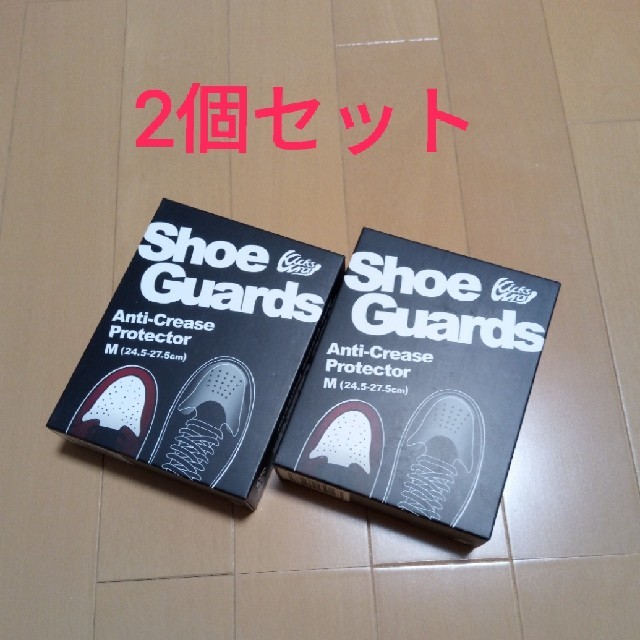 NIKE(ナイキ)のキックスラップ　シューガード  KicksWrap Shoe Guards　×2 メンズの靴/シューズ(その他)の商品写真