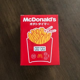 マクドナルド(マクドナルド)のマクドナルド福袋2020 ポテトタイマー(収納/キッチン雑貨)