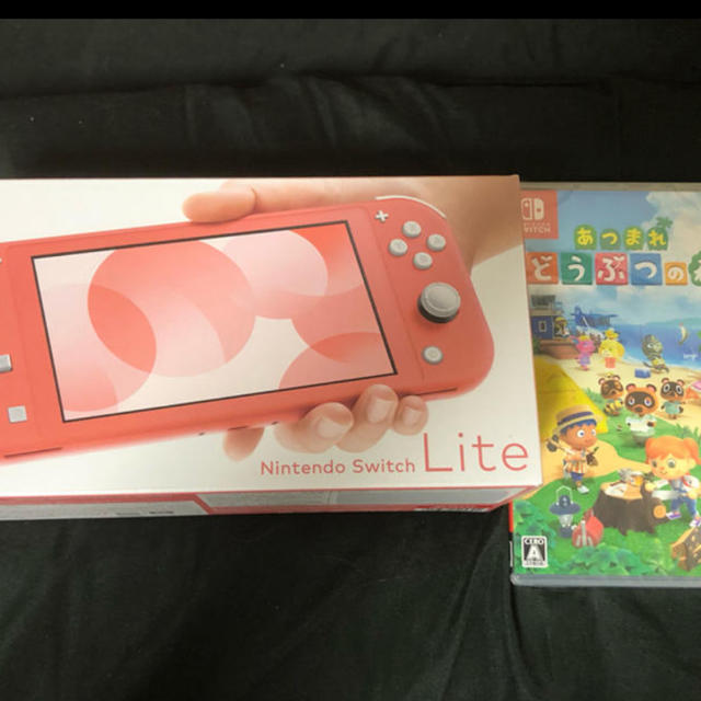 携帯用ゲーム機本体Nintendo Switch Lite コーラル+どうぶつの森ソフト