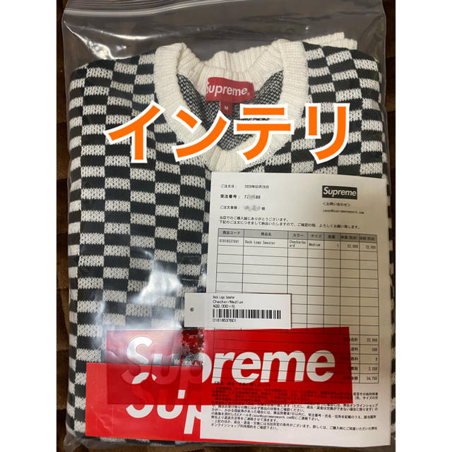 Supreme(シュプリーム)の【新品未使用】【Ｍ】Supreme Back Logo Sweater メンズのトップス(ニット/セーター)の商品写真