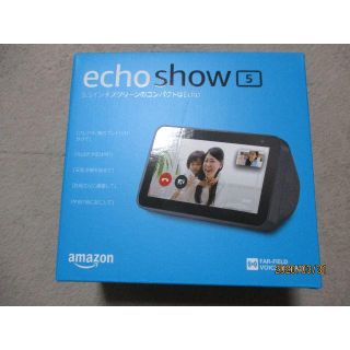 エコー(ECHO)の★☆Amazon echo show 新品同様　アマゾンエコーショー５　★☆(その他)